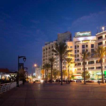 Bayview Hotel เบรุต ภายนอก รูปภาพ