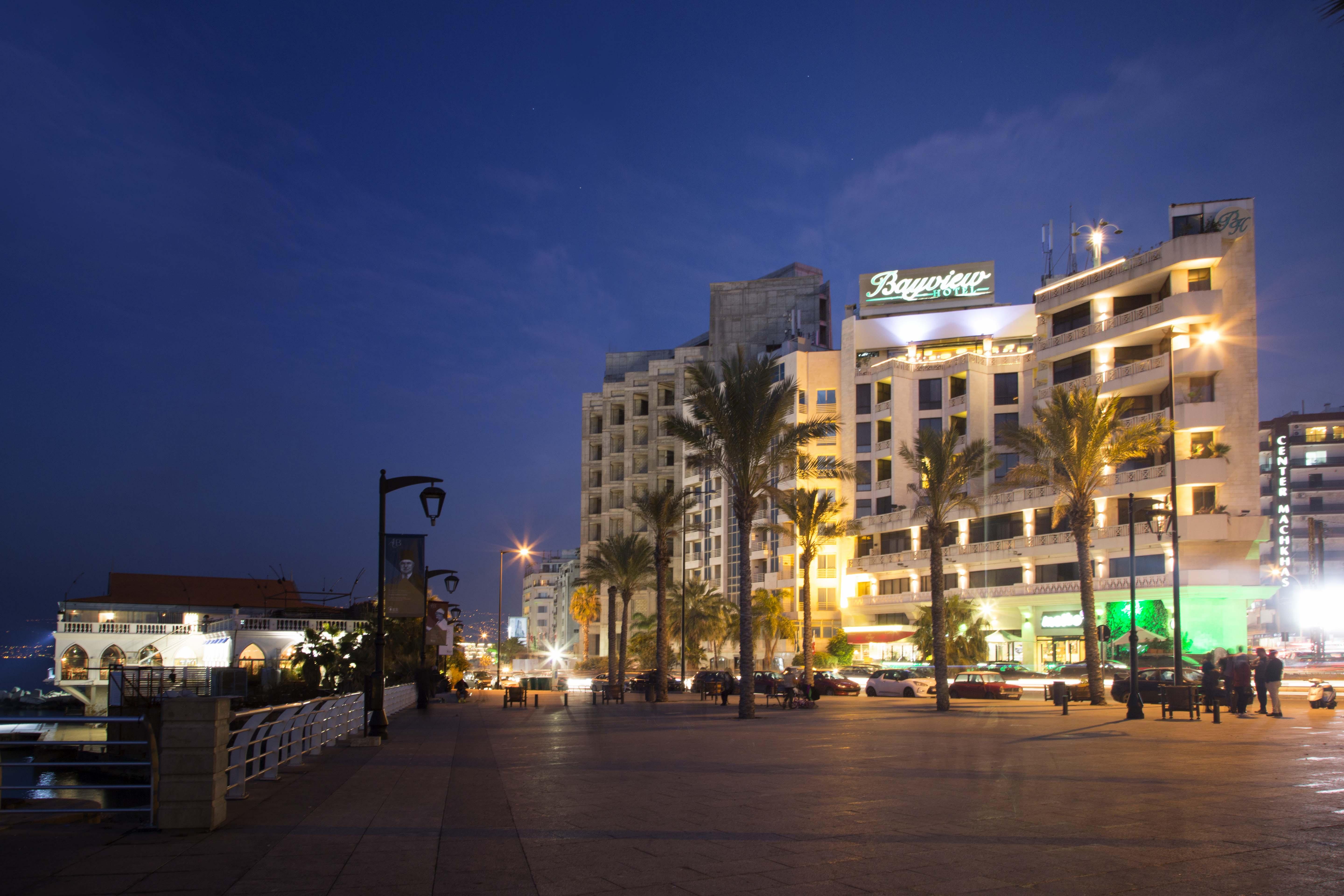Bayview Hotel เบรุต ภายนอก รูปภาพ