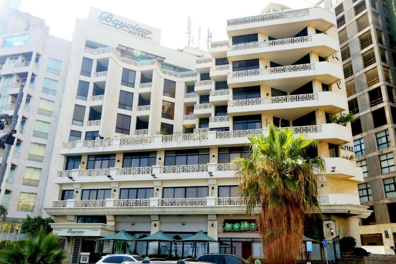 Bayview Hotel เบรุต ภายนอก รูปภาพ