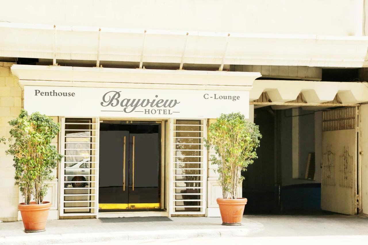 Bayview Hotel เบรุต ภายนอก รูปภาพ